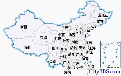 中国省份