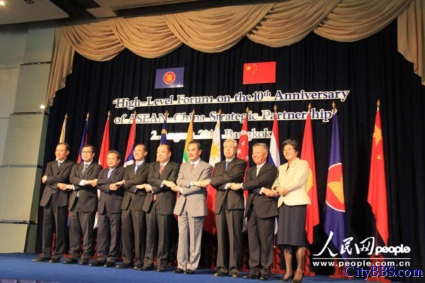 中国―东盟高层论坛在泰国首都曼谷举行