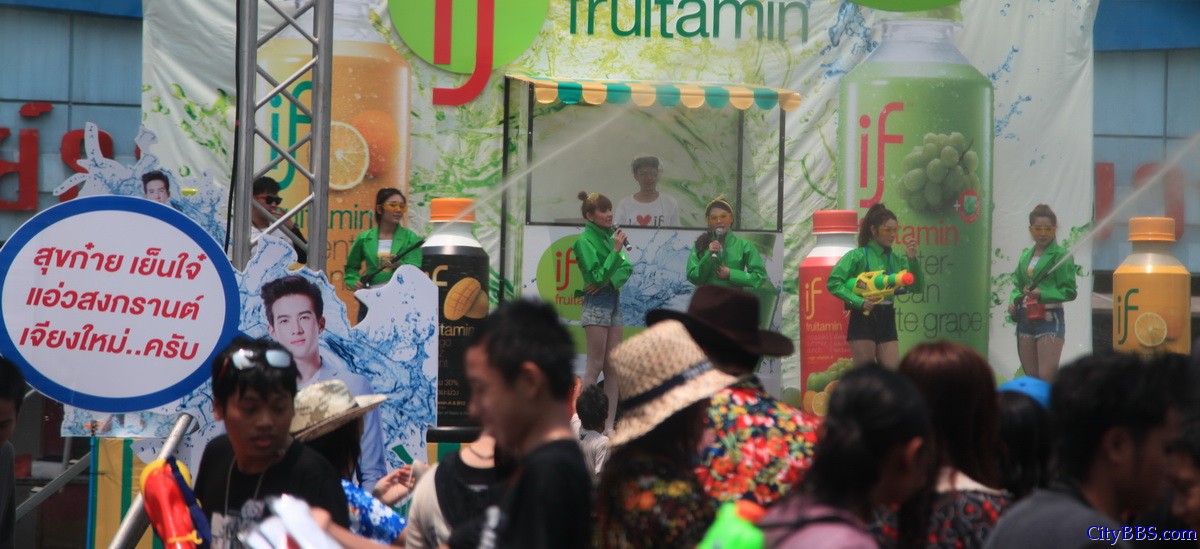 2014_ChiangMai_Songkran_泰国清迈宋干节