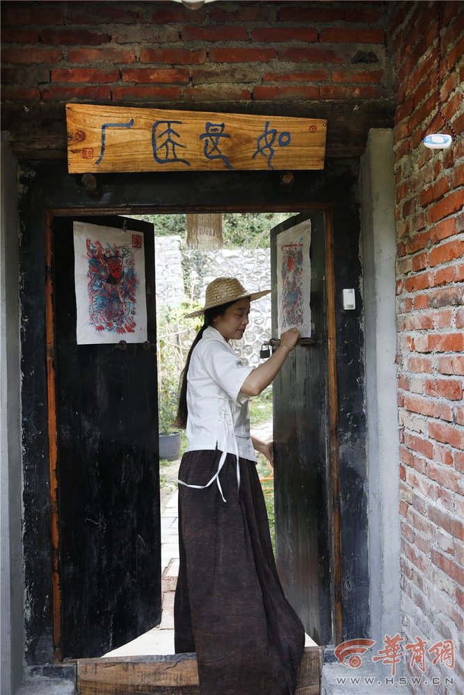 夫妻俩毕业后终南山安家 享受慢生活
