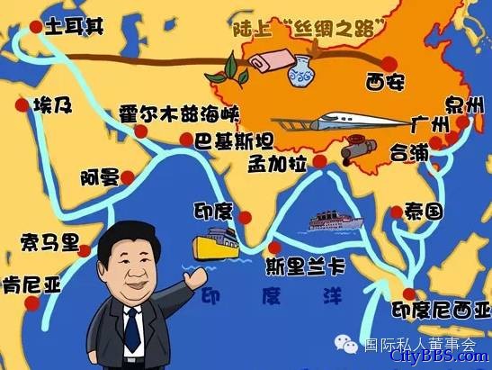 习近平的一带一路