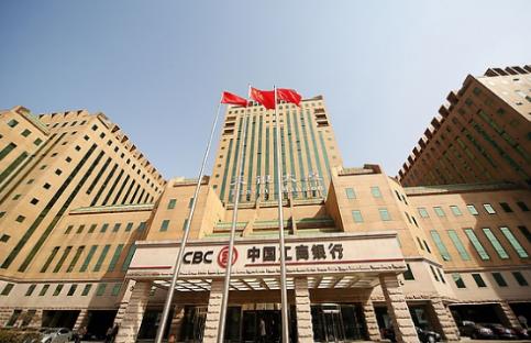 全球最赚钱的5家公司 中国竟占了3家
