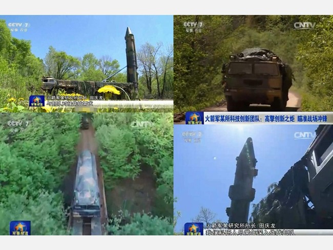 中国官媒军事频道日前首次公开东风导弹训练场面