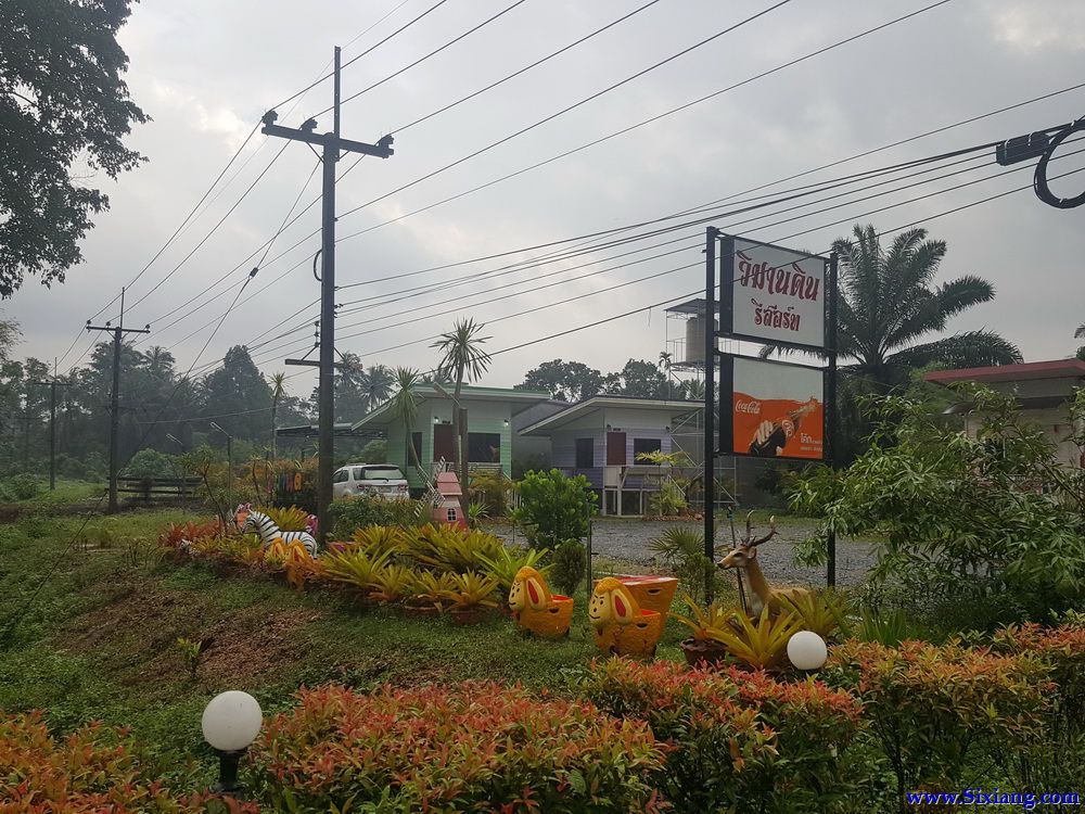 春蓬（Chun Phon）至宋卡（Songkhla）