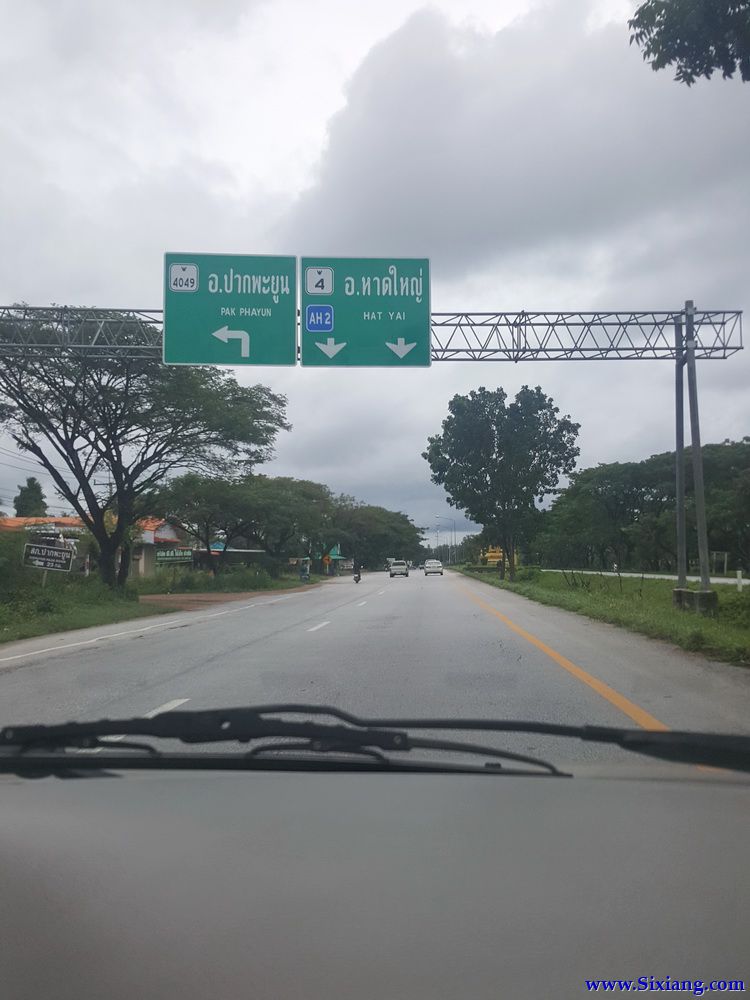 春蓬（Chun Phon）至宋卡（Songkhla）