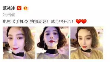 崔永元这次捅了天大的篓子，后果可能极其严重！.jpg