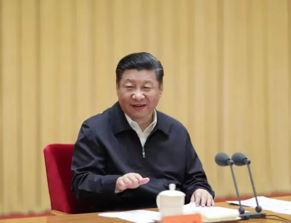 中央外事工作会议