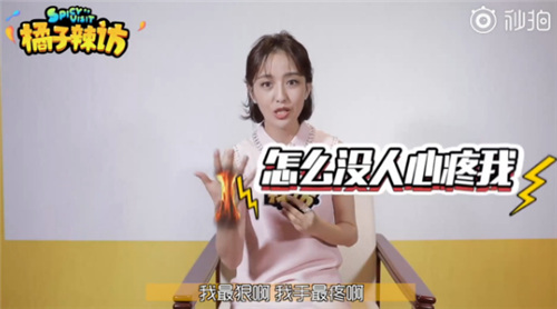 佟丽娅被问新疆四美都有谁她的回答让人意外