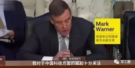 马克沃纳——波士顿财团的木偶