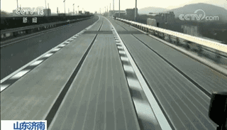 智慧高速公路