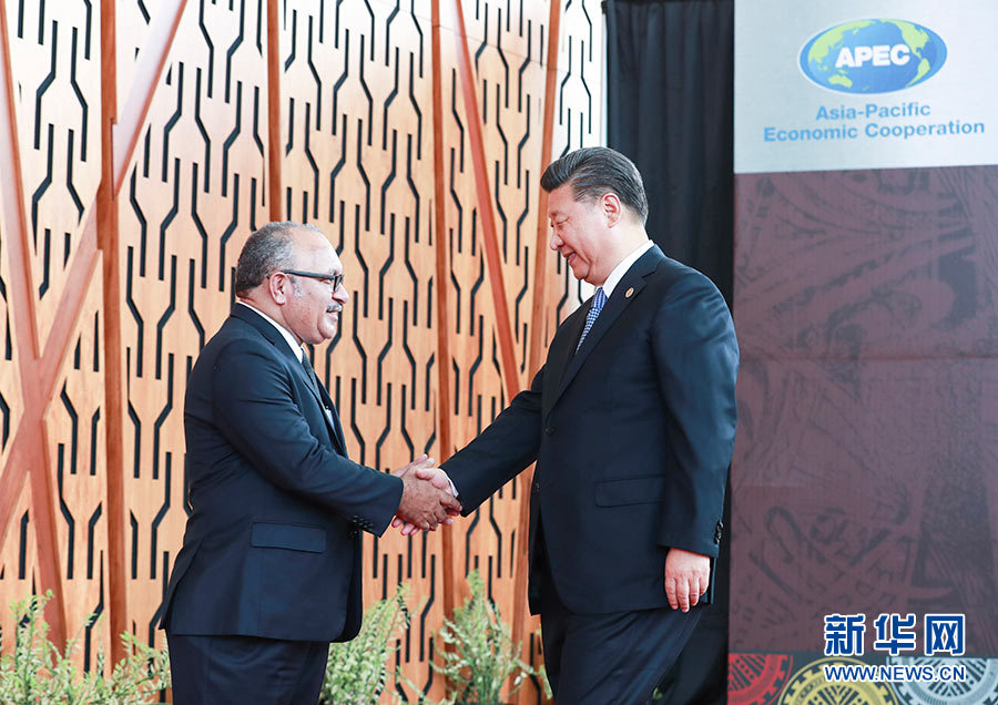 习近平出席亚太经合组织工商领导人峰会并发表主旨演讲