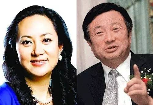 华为的秘密孟晚舟