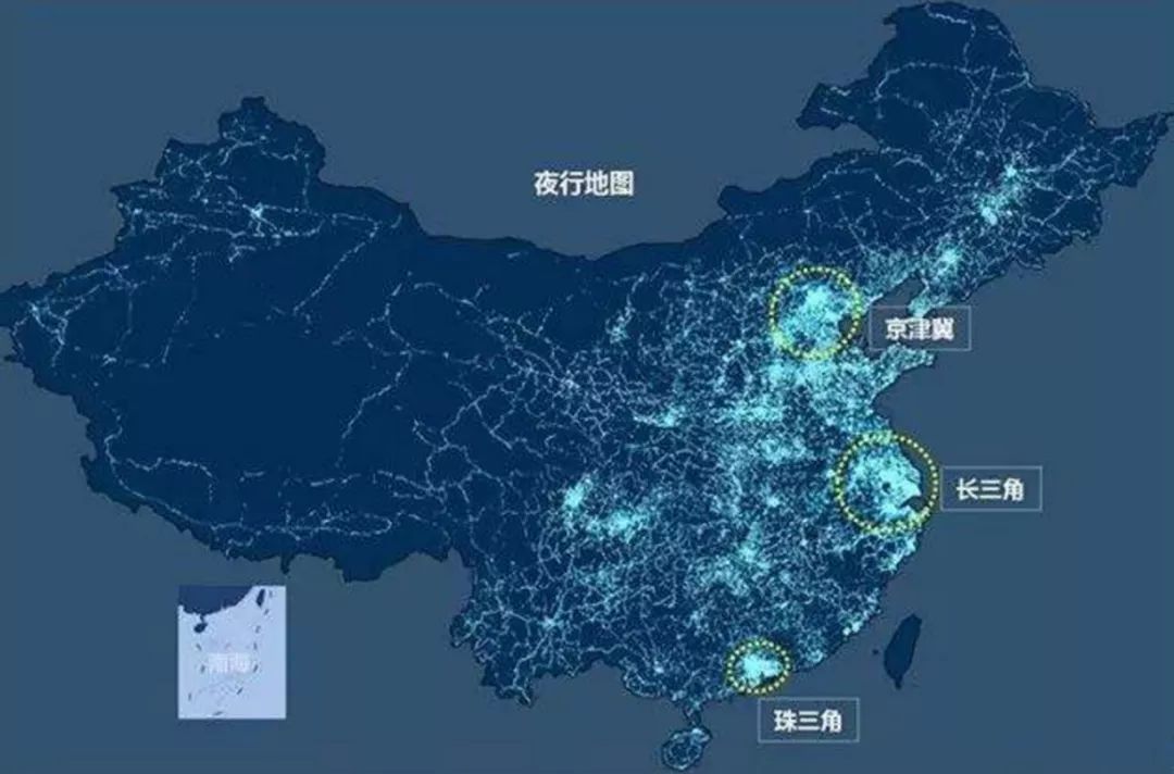 城市群