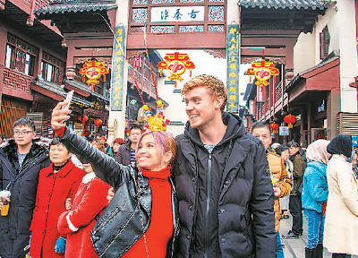南京夫子庙.jpg