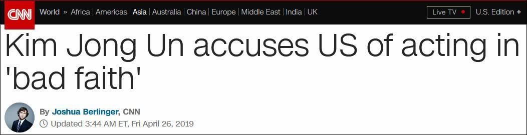 美国信用很差