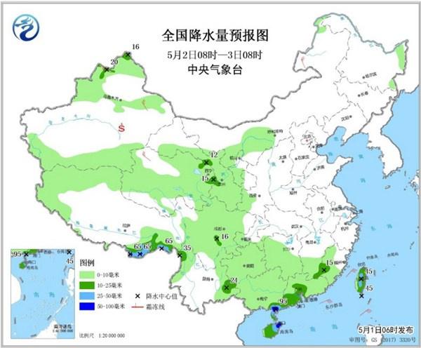 全国降水预报