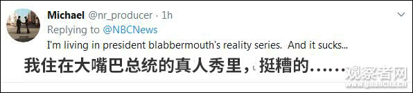 有网友开始调侃起希拉里