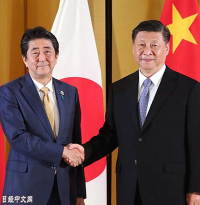 习近平与安倍在大阪举行会谈