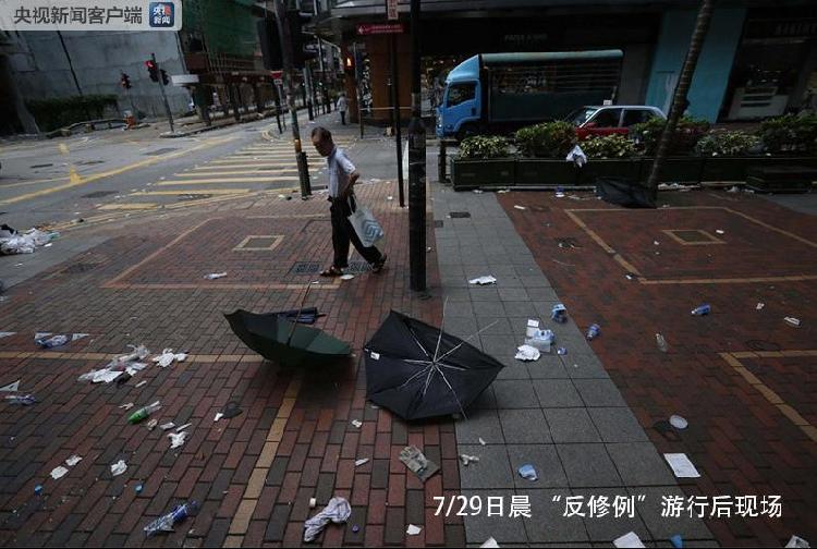 一目了然！对比集会图展示谁才是真正爱香港