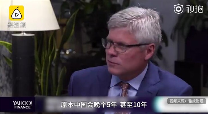 高通CEO