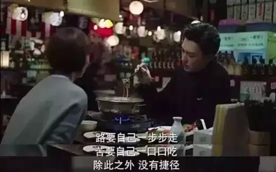 29岁女明星被潜规则后自杀：这世上真没捷径