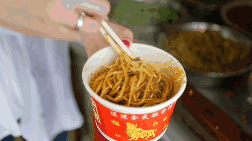 热干面又没肉.gif