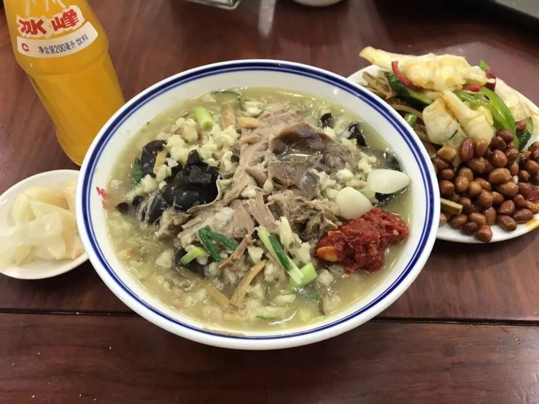西安羊肉泡馍.jpg