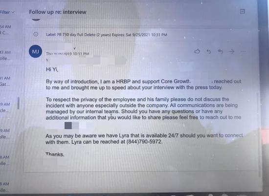 被脸书开除的华人工程师硅谷不敢失业两个月