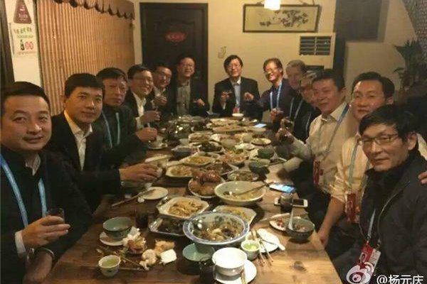 大佬云集的乌镇饭局