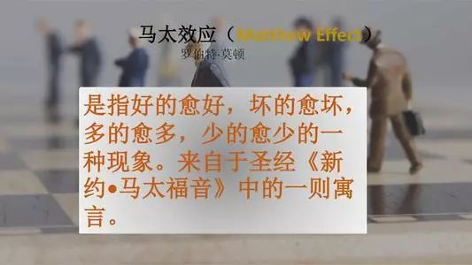 一位法国博士的惊人结论：美国正在大逆转！
