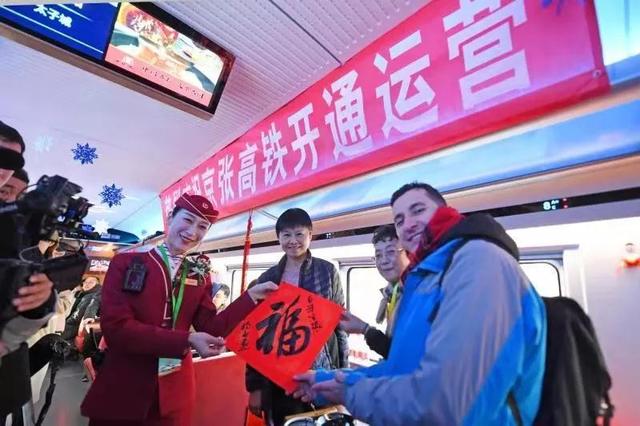 2020年有一大批高铁开通