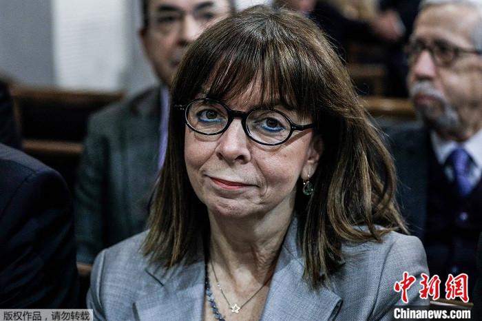 希腊将迎首位女总统！议会高票支持 3月就职
