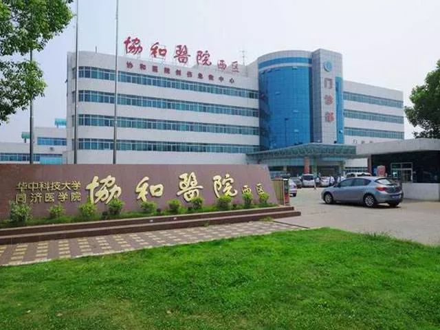 超级传播者