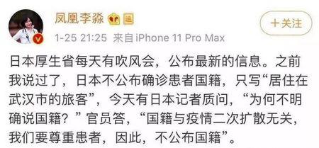 比武汉加油口号更实际的是善待每一位武汉人