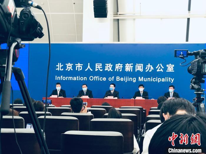 北京多个景区恢复开放部分景点管控措施未放6.jpg