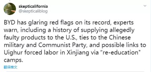 美国的围猎名单里，还会出现多少个孟晚舟8.jpg