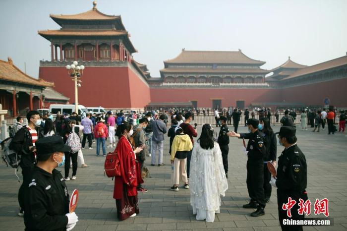 苦熬的旅游业迎重启