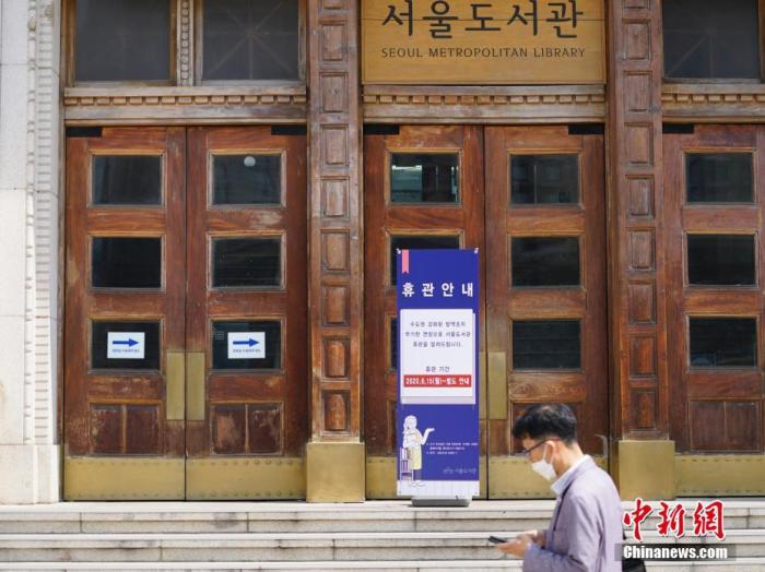 巴西圣保罗州成全球新冠感染人数最多的地区 