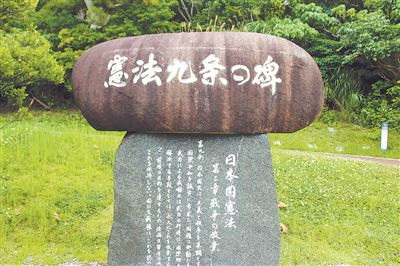 作为日本最长的首相 安倍为日本留下了什么7.jpg