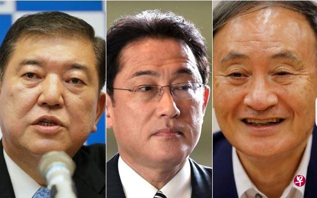 石破茂 岸田文雄 菅义伟 日本首相3热门人选