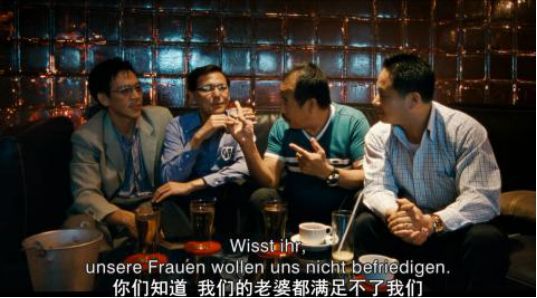 深度揭秘妓女村的生存惨状8.jpg