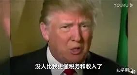 特朗普气势吊打拜登 辩论全回顾18.jpg