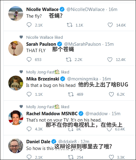 “最大赢家”却是一只苍蝇4.jpg