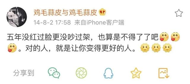 徐静蕾24.jpg