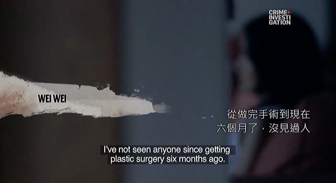 韩整容失败的中国女孩4.jpeg