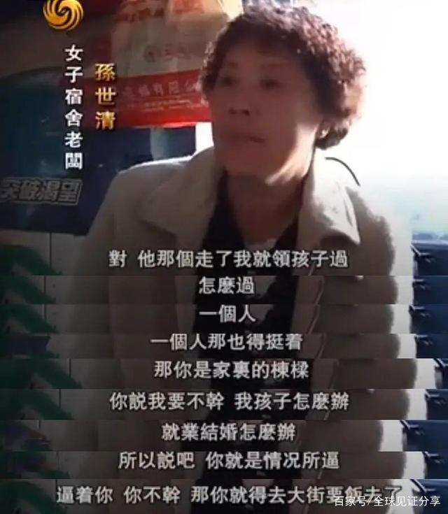 最便宜房子2元一夜17.jpeg