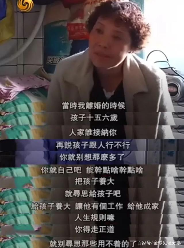最便宜房子2元一夜19.jpeg