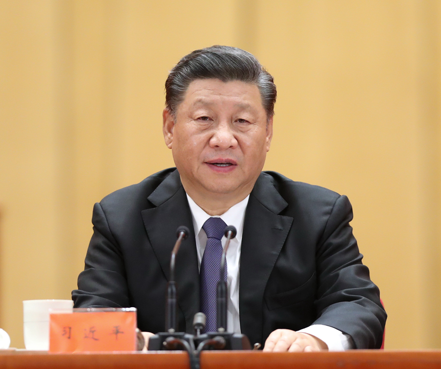 习近平在志愿军抗美援朝70周年大会上的讲话.jpg
