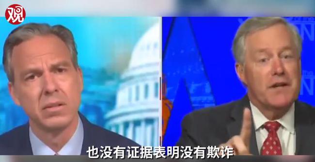 CNN记者表情失控3.jpg