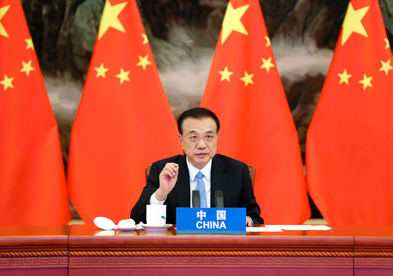 RCEP的签署.jpg
